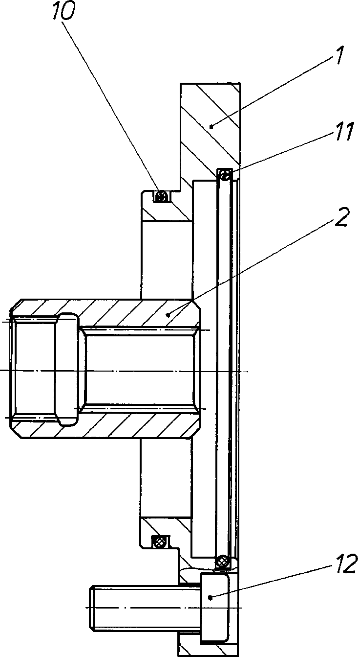 BELL HOUSING — Zeichnung