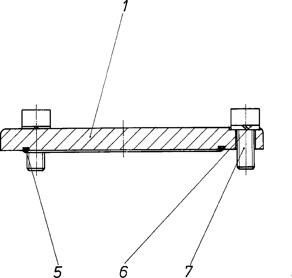 SEALING COVER — Zeichnung